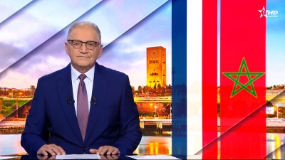 JT en Français Al Aoula du 02/04/2026