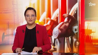 JT en Français Al Aoula du 05/04/2026