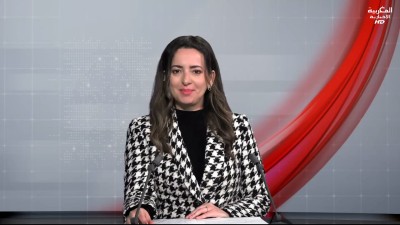 JT Al Maghribia 07h du 09/04/2026