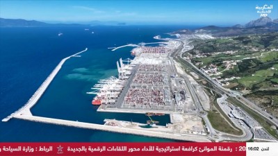 JT AL maghribia 15h du 04/04/2026