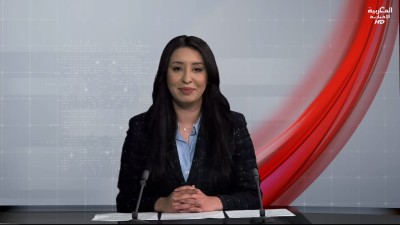 JT Al Maghribia 07h du 10/04/2026