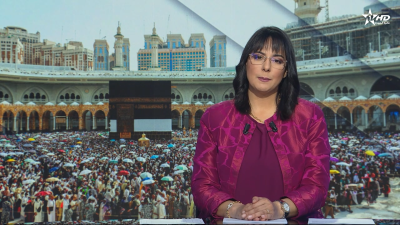 الأخبار الرئيسية الأولى 01/04/2026