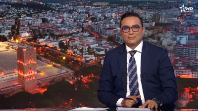 الأخبار الرئيسية الأولى 02/01/2026