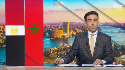 الأخبار الأمازيغية الأولى 06/04/2026