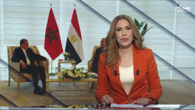 الأخبار الظهيرة الأولى 06/04/2026