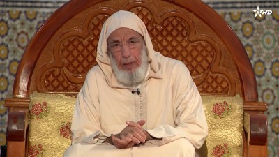  - كرسي السيرة النبوية/Korssi Al Sira Nabawiya 02/04/2026 - Al Karassi Al Ilmiya