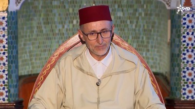  - كرسي التصوف / Korssi al Tassaouf 04/04/2026 - Al Karassi Al Ilmiya