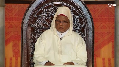  - كرسي اللغة العربية / Korssi de langue arabe 05/04/2026 - Al Karassi Al Ilmiya