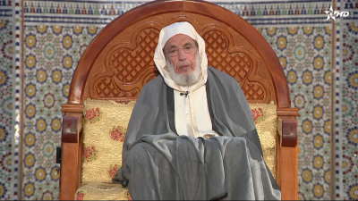  - كرسي السيرة النبوية/Korssi Al Sira Nabawiya 16/04/2026 - Al Karassi Al Ilmiya