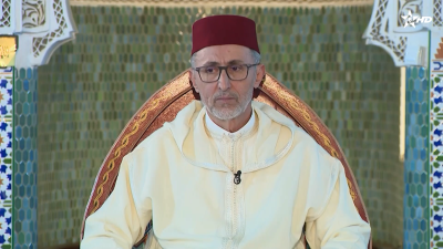  - كرسي التصوف / Korssi al Tassaouf 18/04/2026 - Al Karassi Al Ilmiya