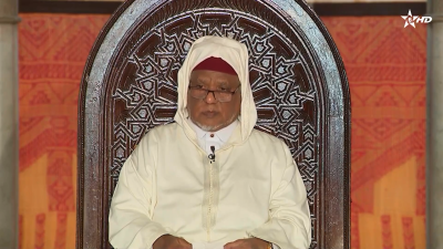  - كرسي اللغة العربية / Korssi de langue arabe 19/04/2026 - Al Karassi Al Ilmiya