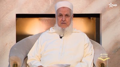 سورة التين ولطائف القسم - Lataif Al Quran