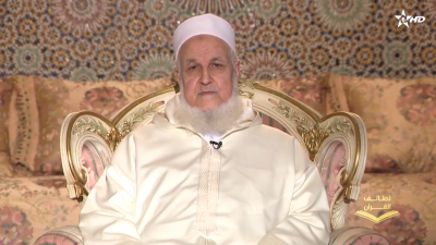 من لطائف سورة البينة - Lataif Al Quran