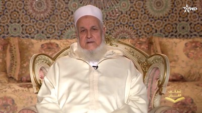  - من لطائف سورة الزلزلة - Lataif Al Quran