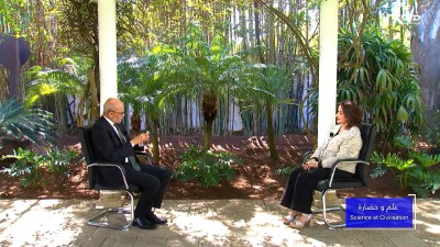  - Ilm wa Hadara : Souad SKALLI - Ilm wa Hadara