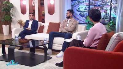  - Oussrati Ep 131 S6 - OUSSRATI