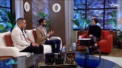 Oussrati Ep 125 S6 - أسرتي