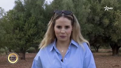 Panorama - ⴱⴰⵏⵓⵕⴰⵎⴰ