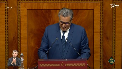  - جلسات البرلمان -ﻣﺠﻠﺲ ﺍﻟﻨﻮﺍﺏ : ﺟﻠﺴﺔ ﻋﻤﻮﻣﻴﺔ ﻟﻤﻨﺎﻗﺸﺔ ﺣﺼﻴﻠﺔ ﻋﻤﻞ ﺍﻟﺤﻜﻮﻣﺔ 21/04/2026 - Parlement