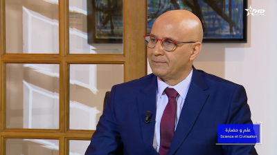  - Ilm Wa Hadara : Saïd Mabchour - Ilm wa Hadara