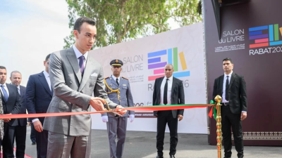 الرباط - صاحب السمو الملكي ولي العهد الأمير مولاي الحسن يترأس افتتاح الدورة 31 للمعرض الدولي للنشر والكتاب