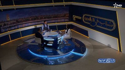 ﺷﺒﺎﺏ ﻓﻲ ﺍﻟﻮﺍﺟﻬﺔ 24/04/2026 - شباب في الواجهة