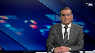 الأخبار الأخيرة الأولى 08/04/2026