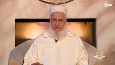 سورة إقرأ « العلق » ولطائف السمط - Lataif Al Quran