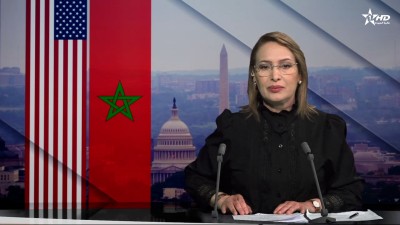 الأخبار الأمازيغية الأولى 19/04/2026