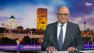 JT en Français Al Aoula du  21/04/2026