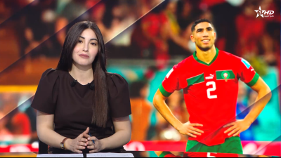 Telediario Al Aoula du 03/04/2026