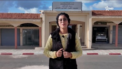  - Tadamsa ngh - TADAMSA NGH