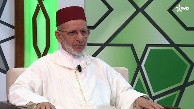  - هل يمكن أن يكتفى بالقران بمعزل عن السنة النبوية - ADOROUSS ATTAFAOLIA