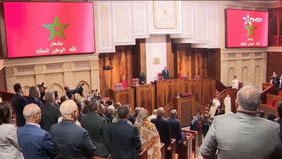  - Tasghunt n Lbaṛlaman 17/04/2026 - Tasghunt n Lbaṛlaman