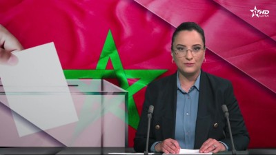 JT en Français Al Aoula du 25/04/2026