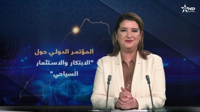 الأخبار الرئيسية الأولى 25/04/2026