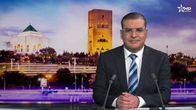 الأخبار الأخيرة الأولى 24/04/2026