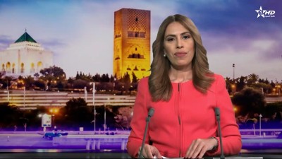 الأخبار الظهيرة الأولى 25/04/2026