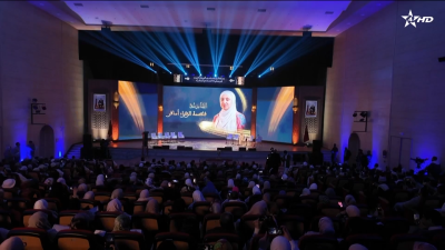 Zamane Attakafa - Zamane Attakafa