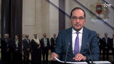 الأخبار الأخيرة الأولى 18/05/2026