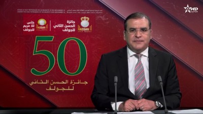 الأخبار الأخيرة الأولى 23/05/2026
