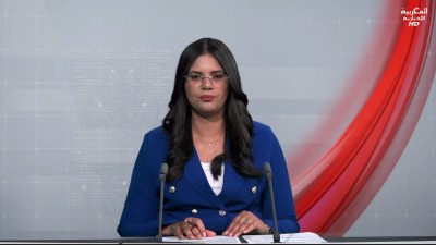 JT Al Maghribia 07h du 22/05/2026