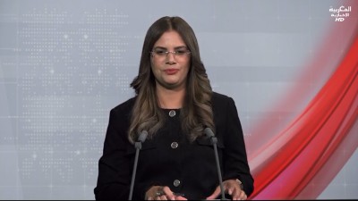 JT Al Maghribia 07h du 31/05/2026