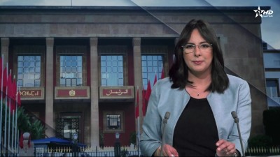 الأخبار الرئيسية الأولى 19/05/2026