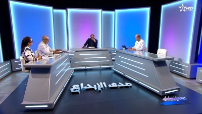 أنطولوجيا الموسيقى الأندلسية - Sada Al  Ibdaa