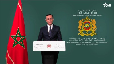 ﺧﺎﺹ : كلمة وزير الإدماج الاقتصادي يونس السكوري بمناسبة فاتح ماي - Programme spécial