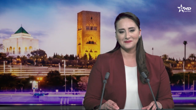 الأخبار الرئيسية الأولى 02/05/2026