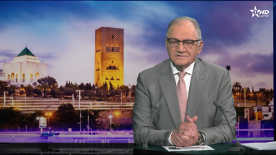 JT en Français Al Aoula du 14/05/2026