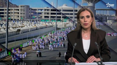 الأخبار الظهيرة الأولى 26/05/2026