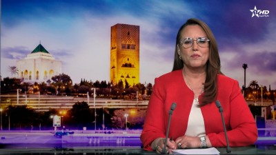 الأخبار الأمازيغية الأولى 26/05/2026